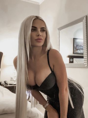 Сабина