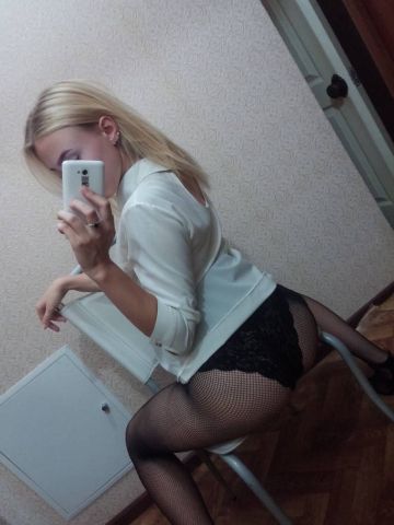 Розалия